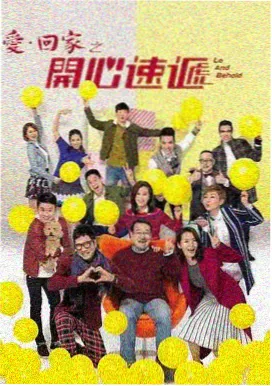 蜗牛食堂